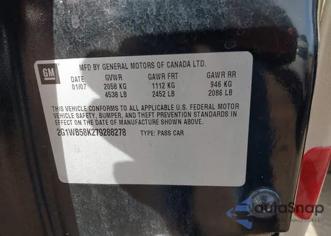 2007 Chevrolet Impala Ls из США, поврежденный, VIN 2G1WB58K279288278